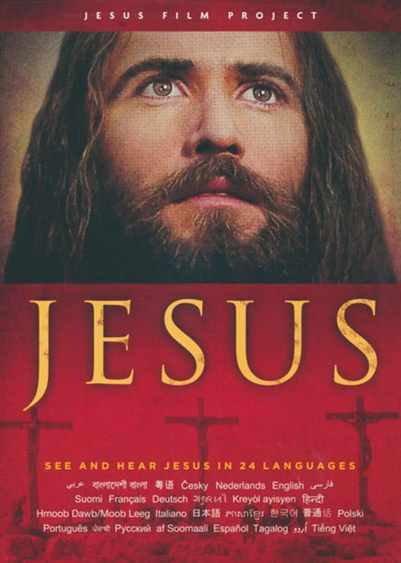 Jesus DVD | Vision Video | Christian Videos, Movies, and DVDs