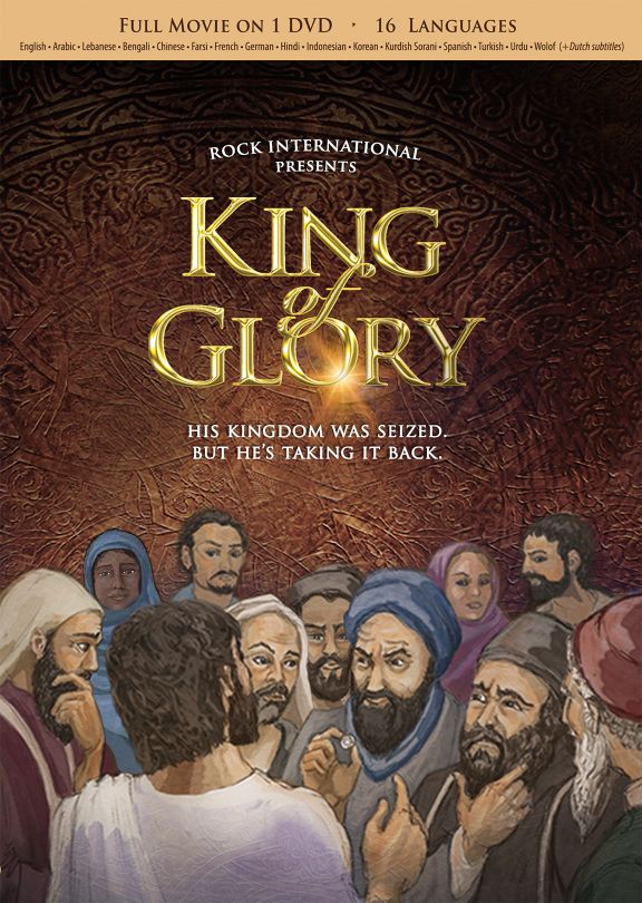King of Glory DVD | Vision Video | Christian Videos, Movies, and DVDs