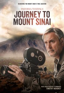 Patterns of Evidence: Journey to Mount Sinai I